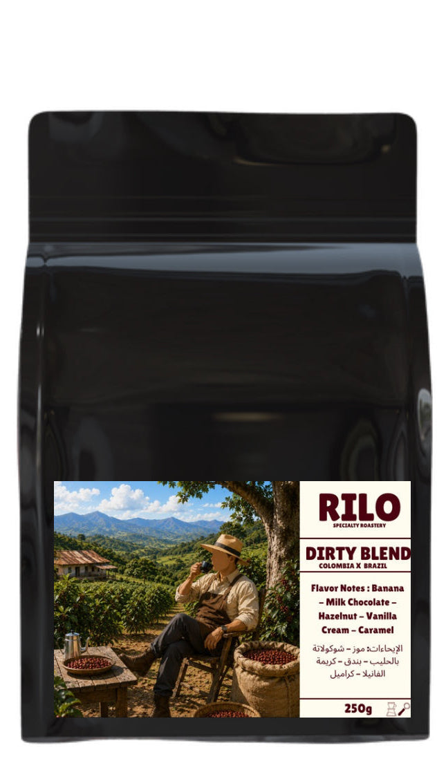 Dirty Blend - 250g