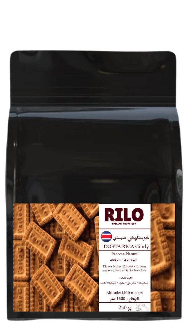 COSTA RICA CINDY - 250g