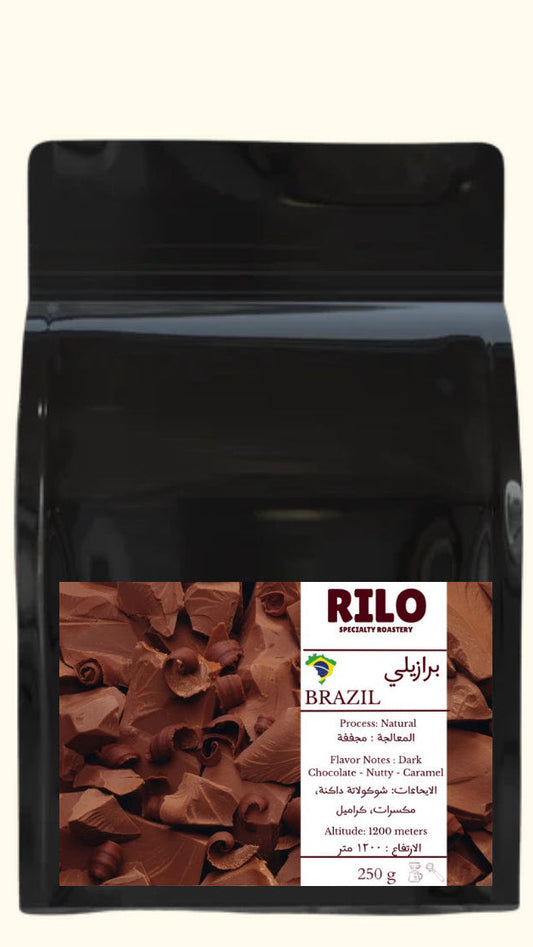 BRAZIL - 250g