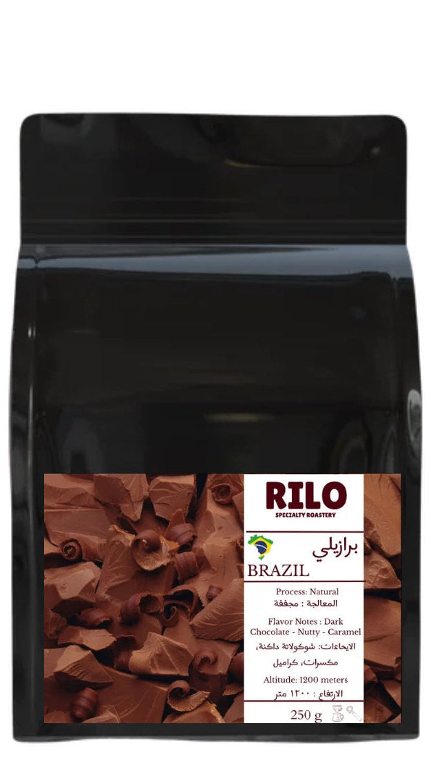 BRAZIL - 250g