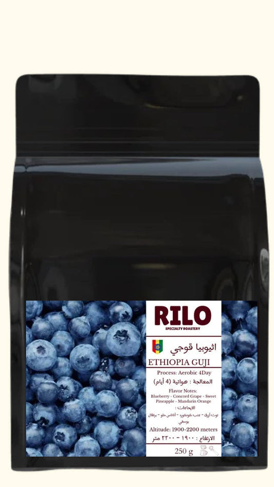 ETHIOPIA GUJI - 250g