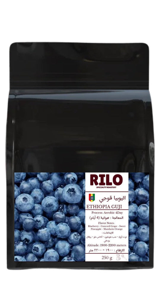 ETHIOPIA GUJI - 250g