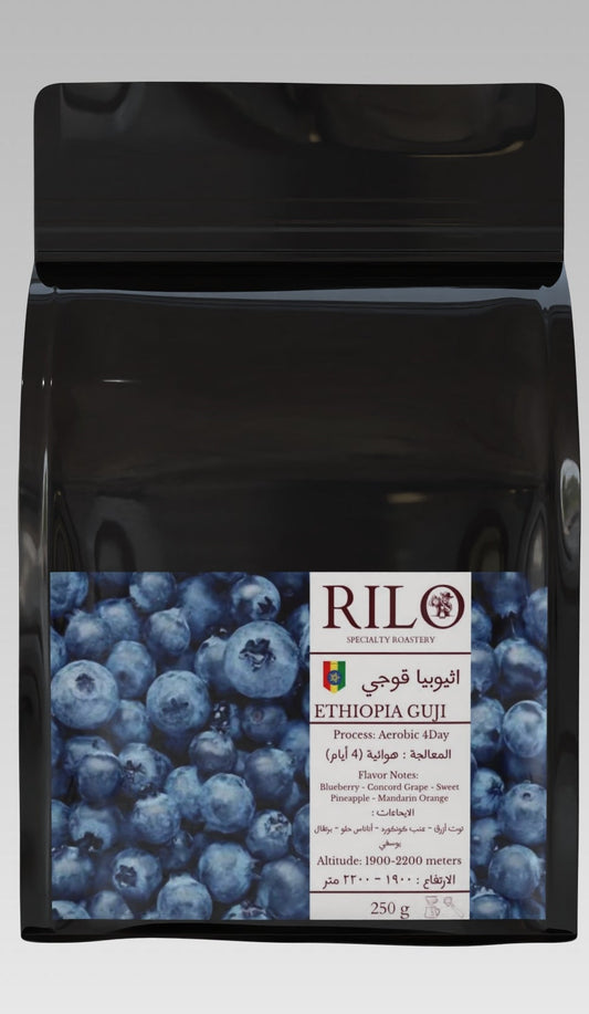 ETHIOPIA GUJI - 250g