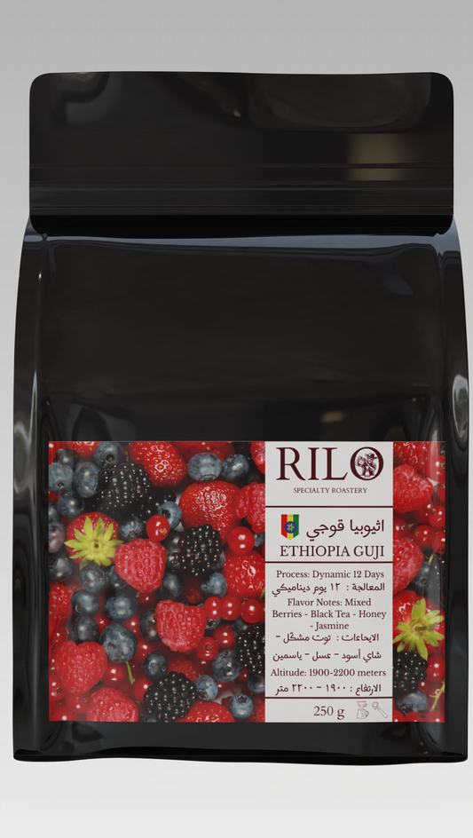 ETHIOPIA GUJI
